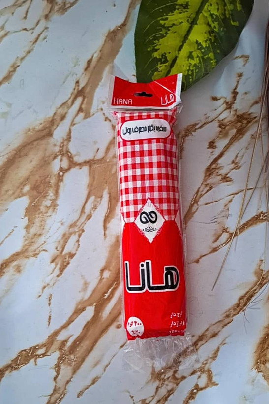 سفره یکبار مصرف