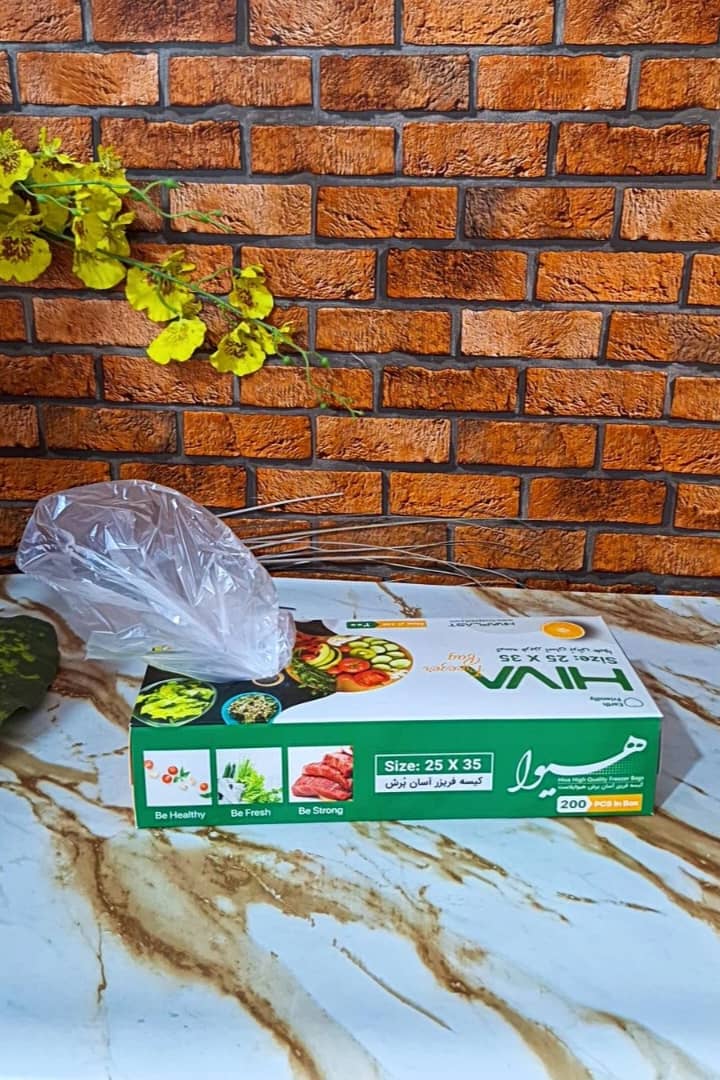 کیسه فریزر جعبه دار